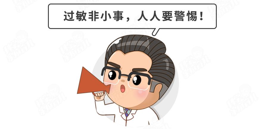 文本框: 